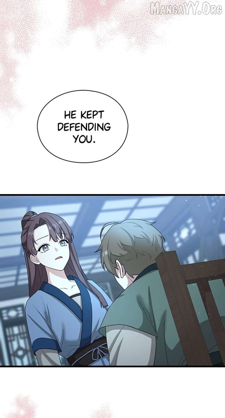 The Circumstances of the Lying Empress Chapter 24 404 085