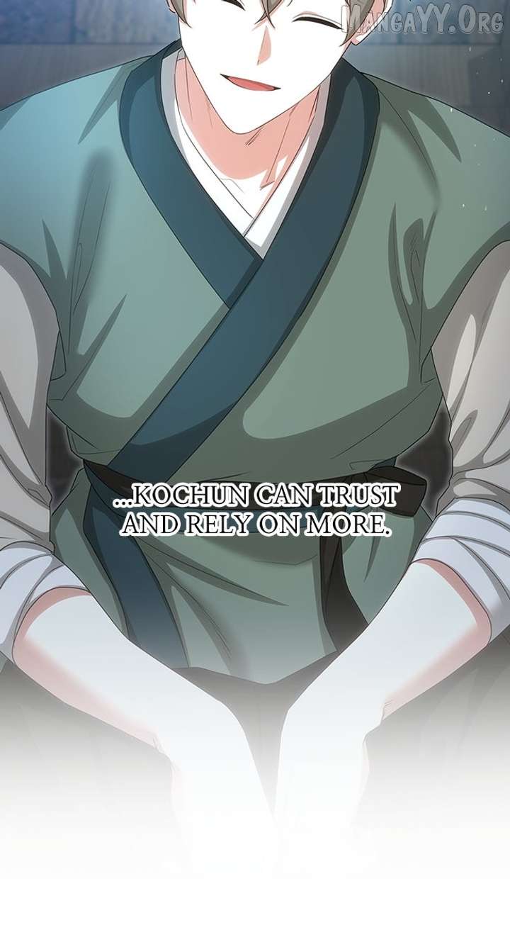 The Circumstances of the Lying Empress Chapter 24 406 087