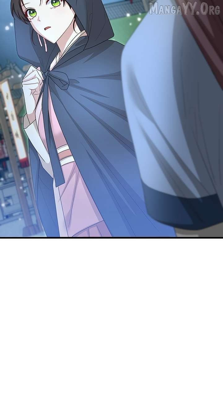 The Circumstances of the Lying Empress Chapter 24 409 090