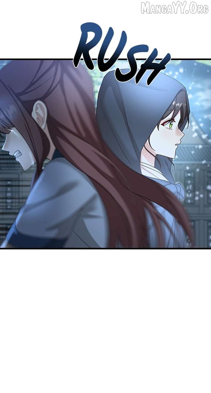 The Circumstances of the Lying Empress Chapter 24 410 091