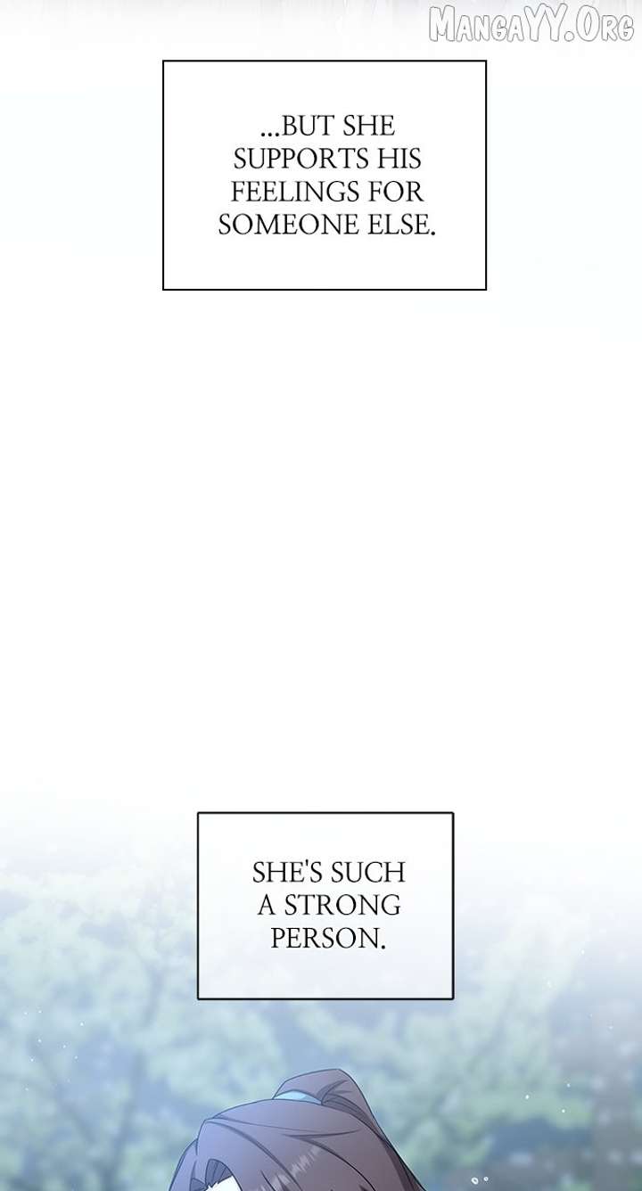 The Circumstances of the Lying Empress Chapter 24 413 094