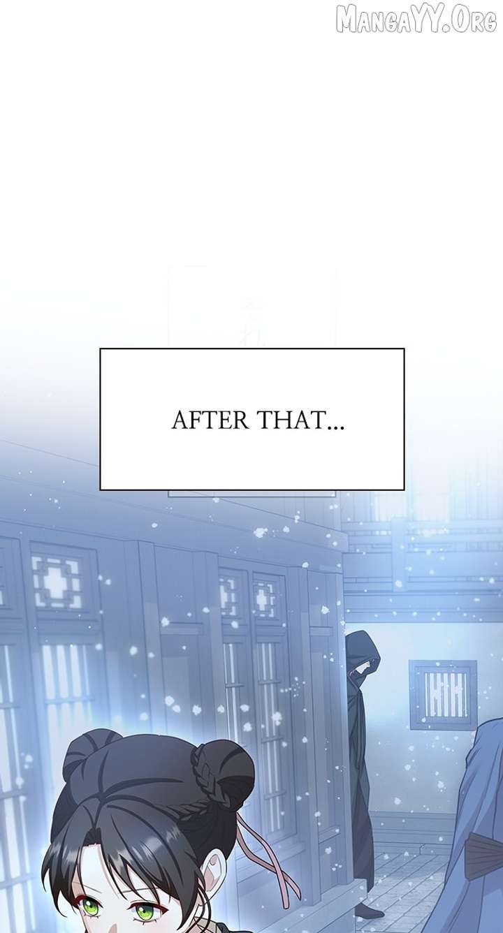 The Circumstances of the Lying Empress Chapter 24 421 102