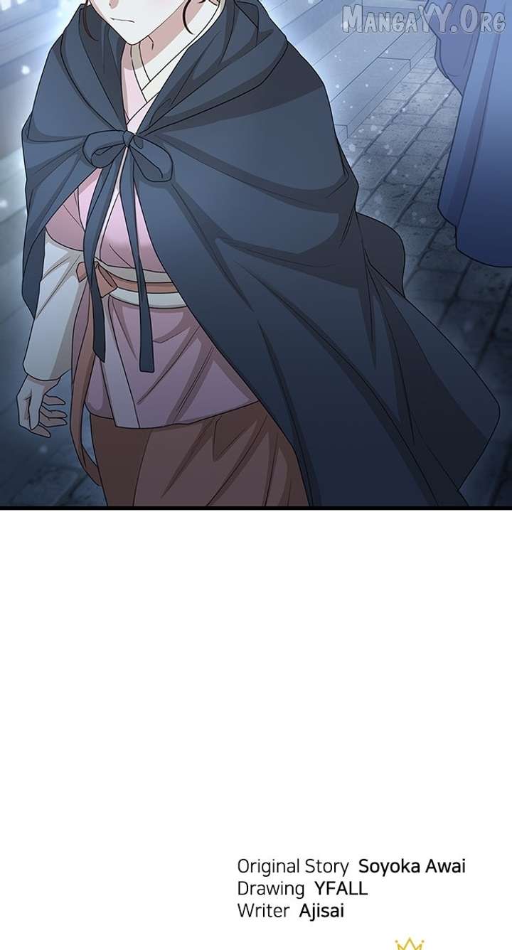 The Circumstances of the Lying Empress Chapter 24 422 103