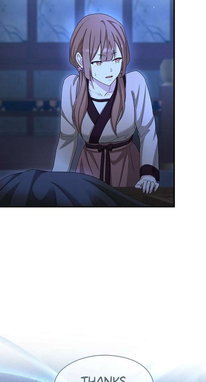 The Circumstances of the Lying Empress Chapter 28 300 005