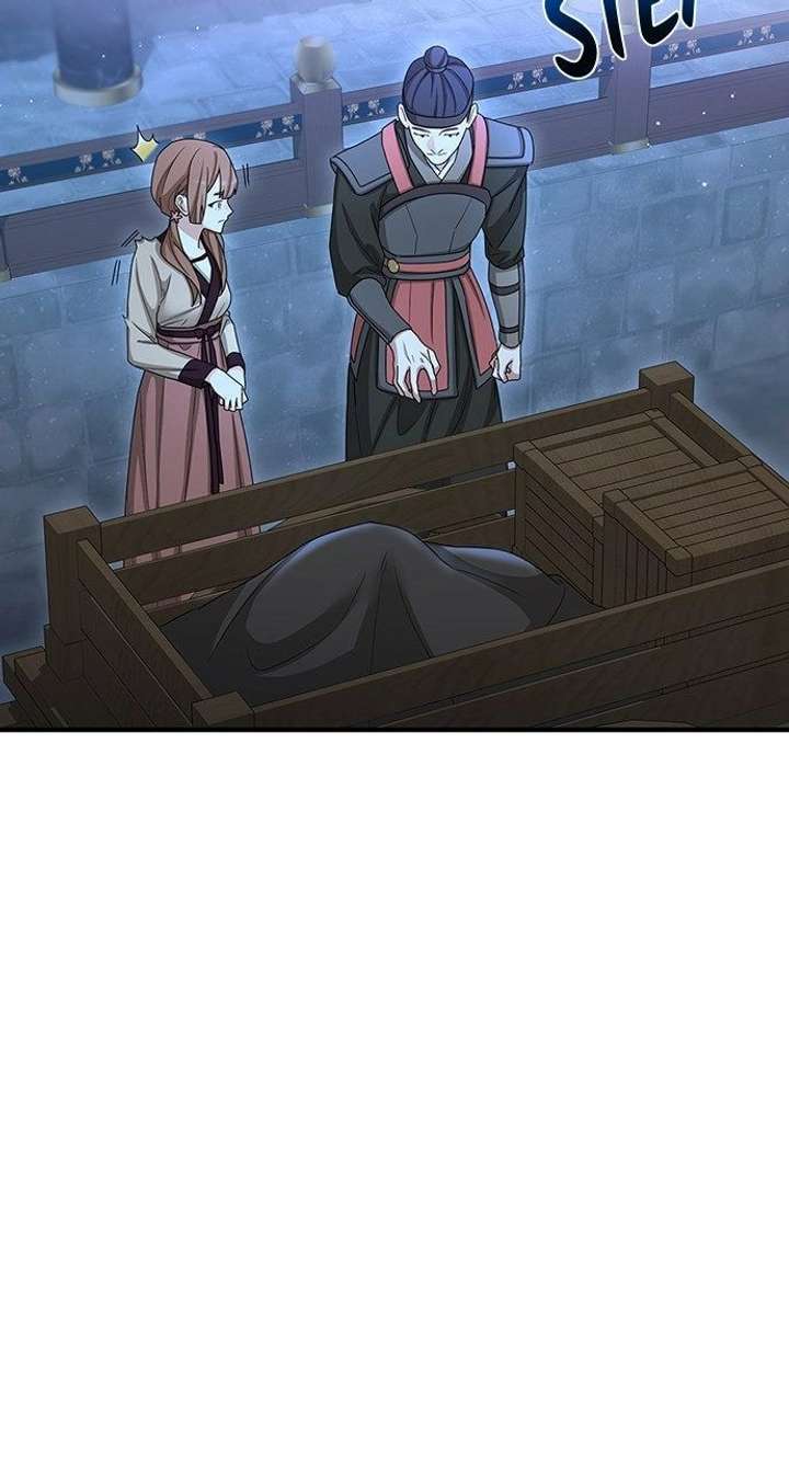 The Circumstances of the Lying Empress Chapter 28 305 010