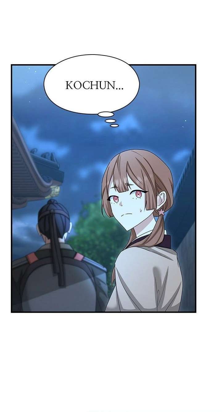 The Circumstances of the Lying Empress Chapter 28 312 017