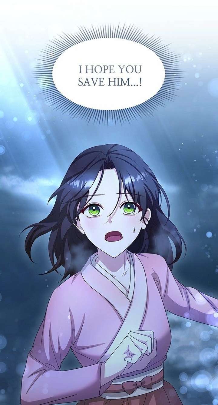 The Circumstances of the Lying Empress Chapter 28 313 018