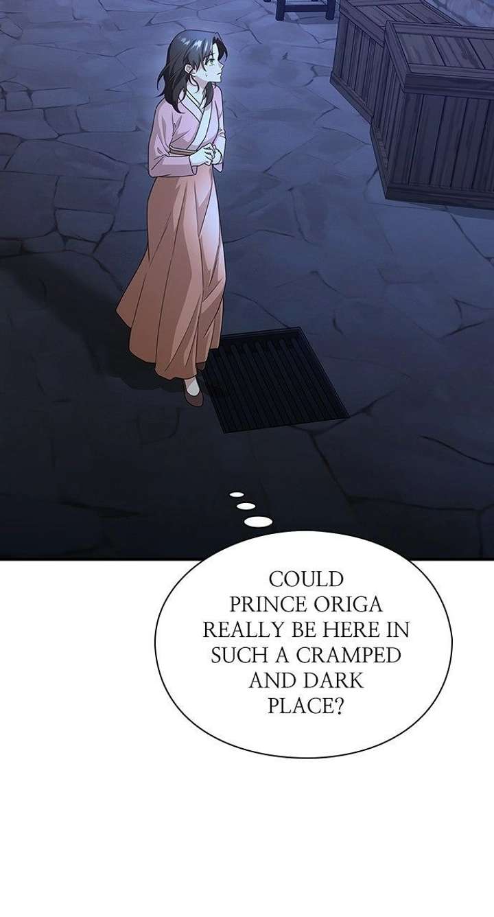 The Circumstances of the Lying Empress Chapter 28 316 021