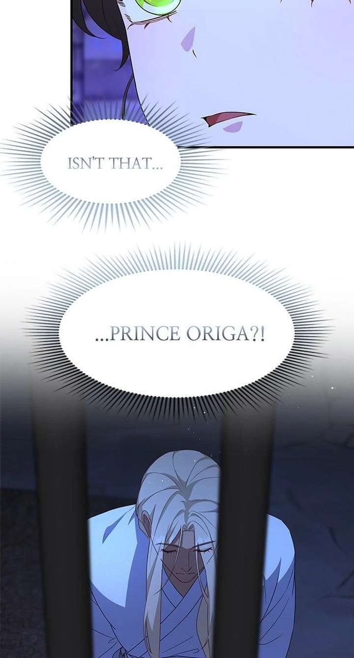 The Circumstances of the Lying Empress Chapter 28 320 025