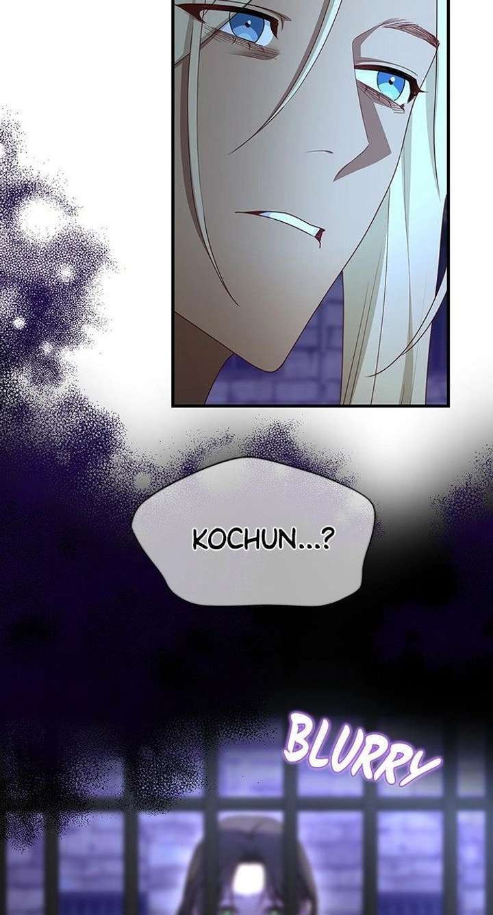 The Circumstances of the Lying Empress Chapter 28 324 029