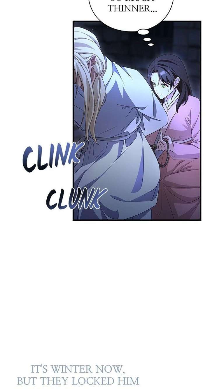 The Circumstances of the Lying Empress Chapter 28 331 036