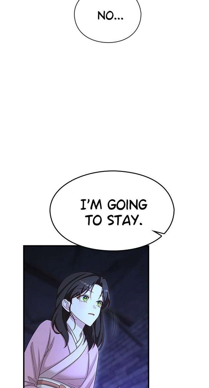 The Circumstances of the Lying Empress Chapter 28 334 039