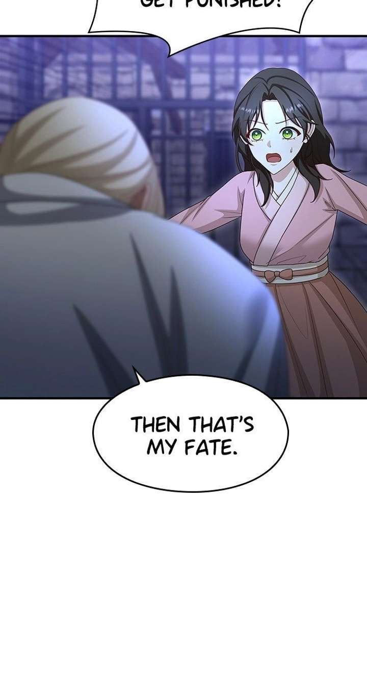 The Circumstances of the Lying Empress Chapter 28 337 042