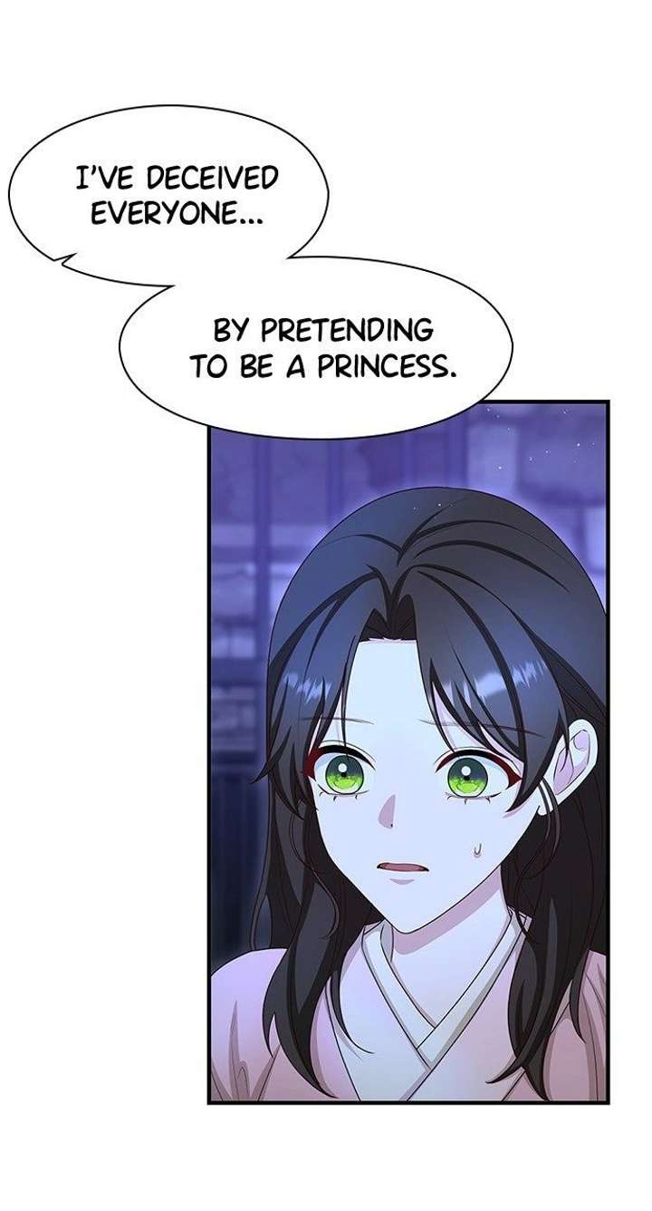 The Circumstances of the Lying Empress Chapter 28 338 043