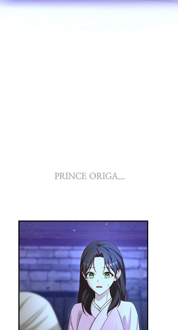 The Circumstances of the Lying Empress Chapter 28 341 046