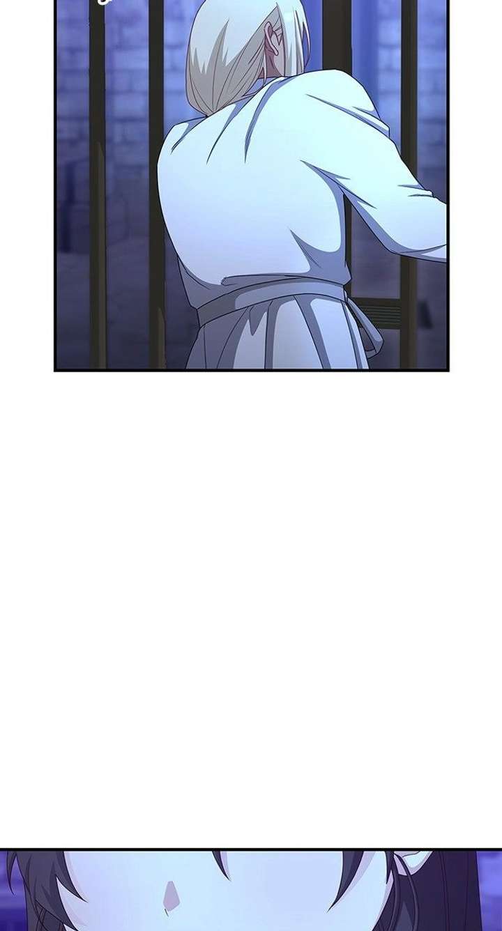 The Circumstances of the Lying Empress Chapter 28 357 062