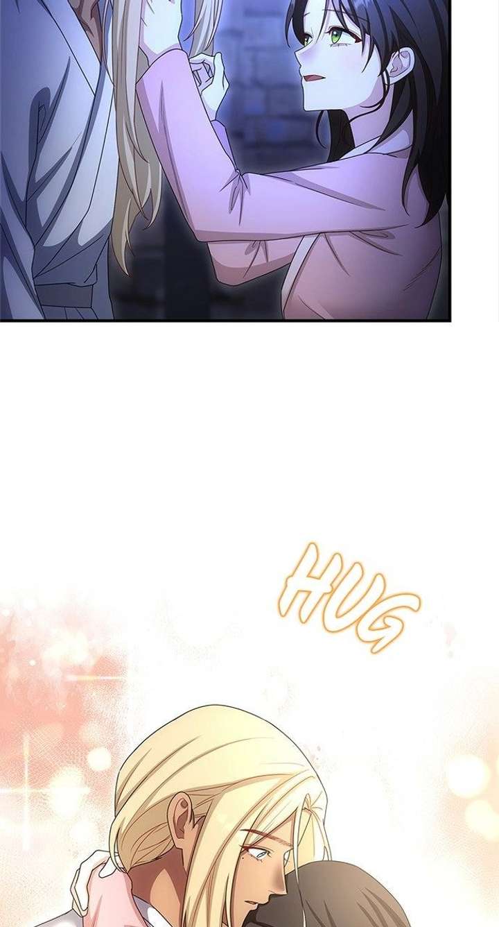 The Circumstances of the Lying Empress Chapter 28 366 071