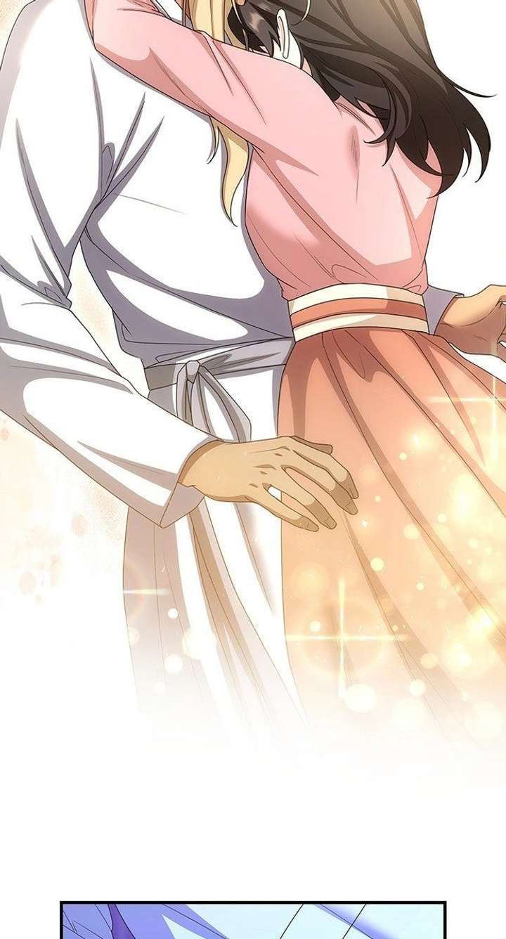 The Circumstances of the Lying Empress Chapter 28 367 072