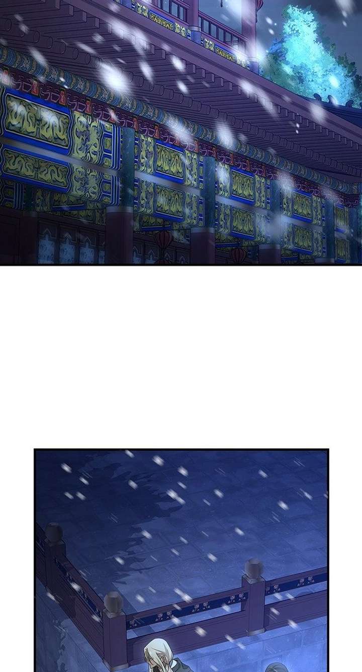 The Circumstances of the Lying Empress Chapter 28 372 077