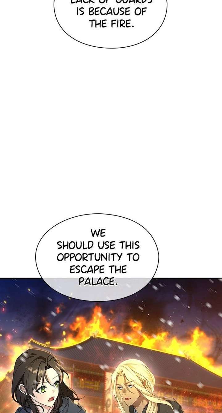 The Circumstances of the Lying Empress Chapter 28 377 082