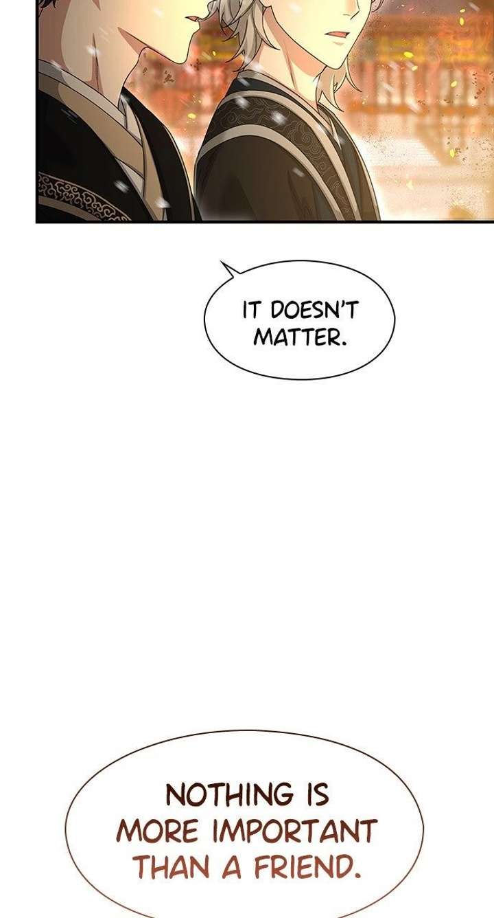 The Circumstances of the Lying Empress Chapter 28 383 088