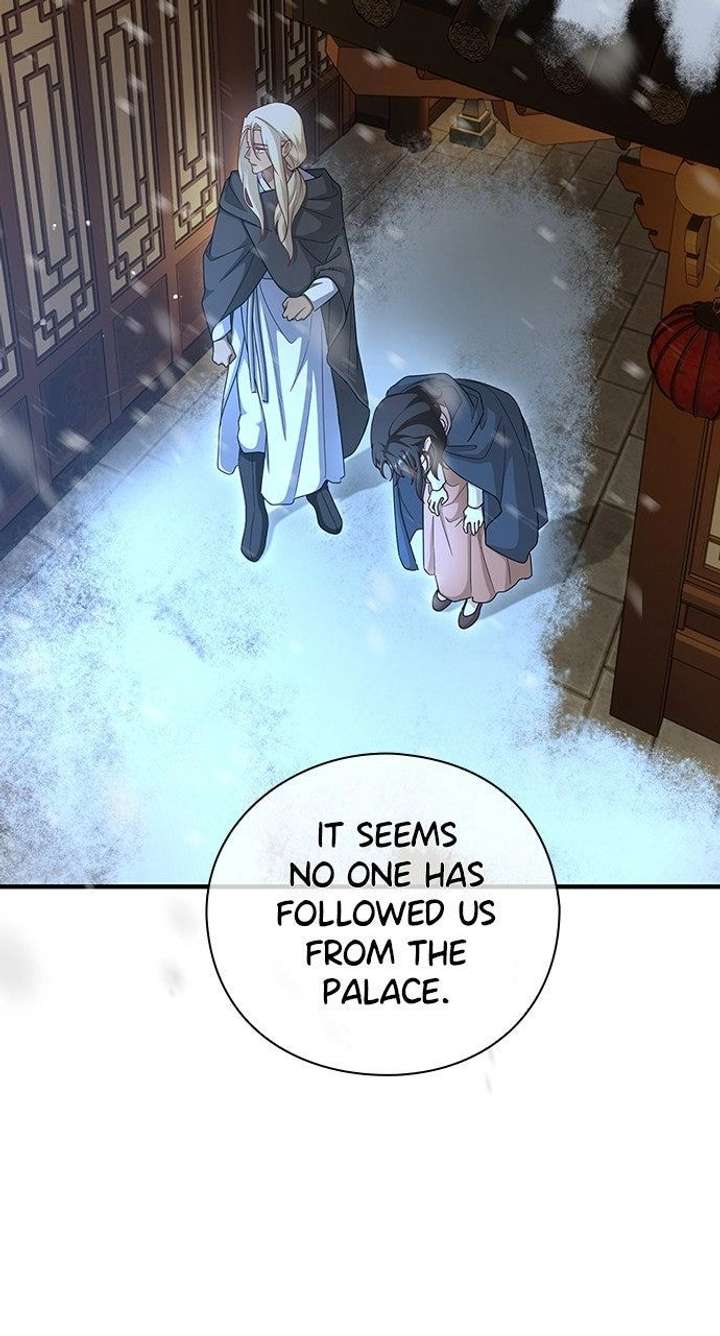 The Circumstances of the Lying Empress Chapter 28 386 091