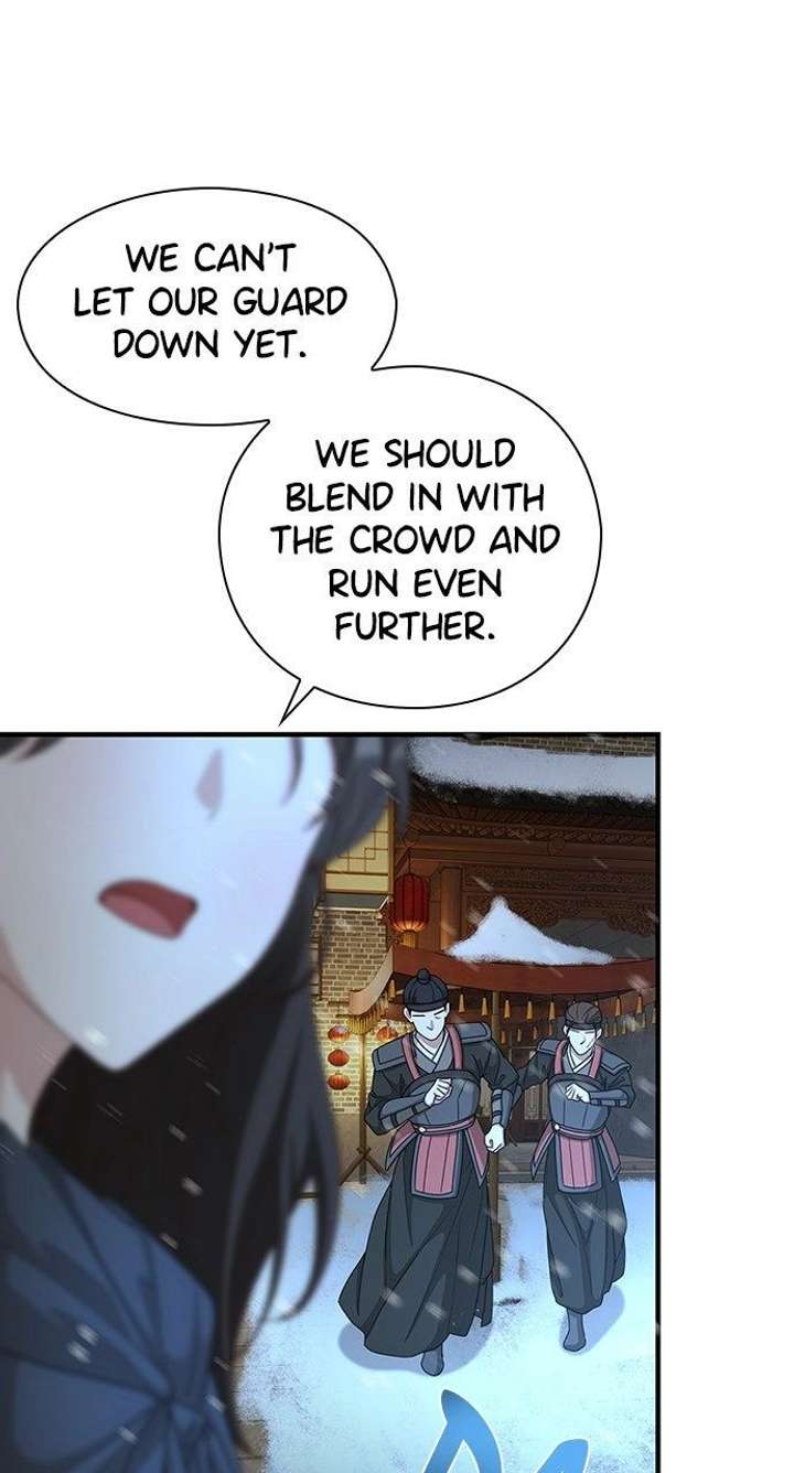 The Circumstances of the Lying Empress Chapter 28 387 092