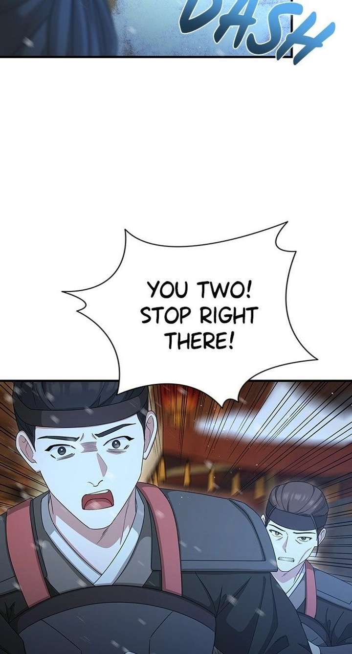 The Circumstances of the Lying Empress Chapter 28 388 093