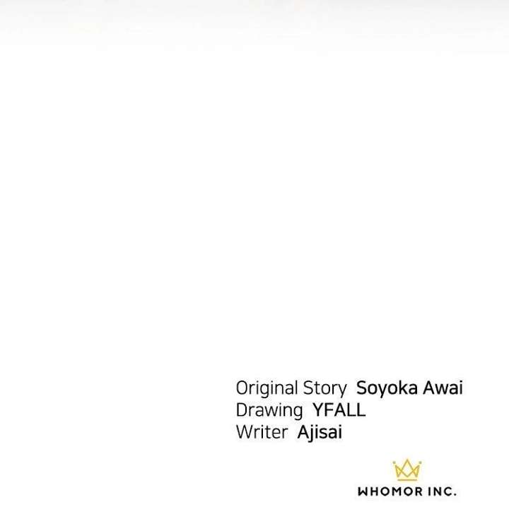 The Circumstances of the Lying Empress Chapter 28 391 096