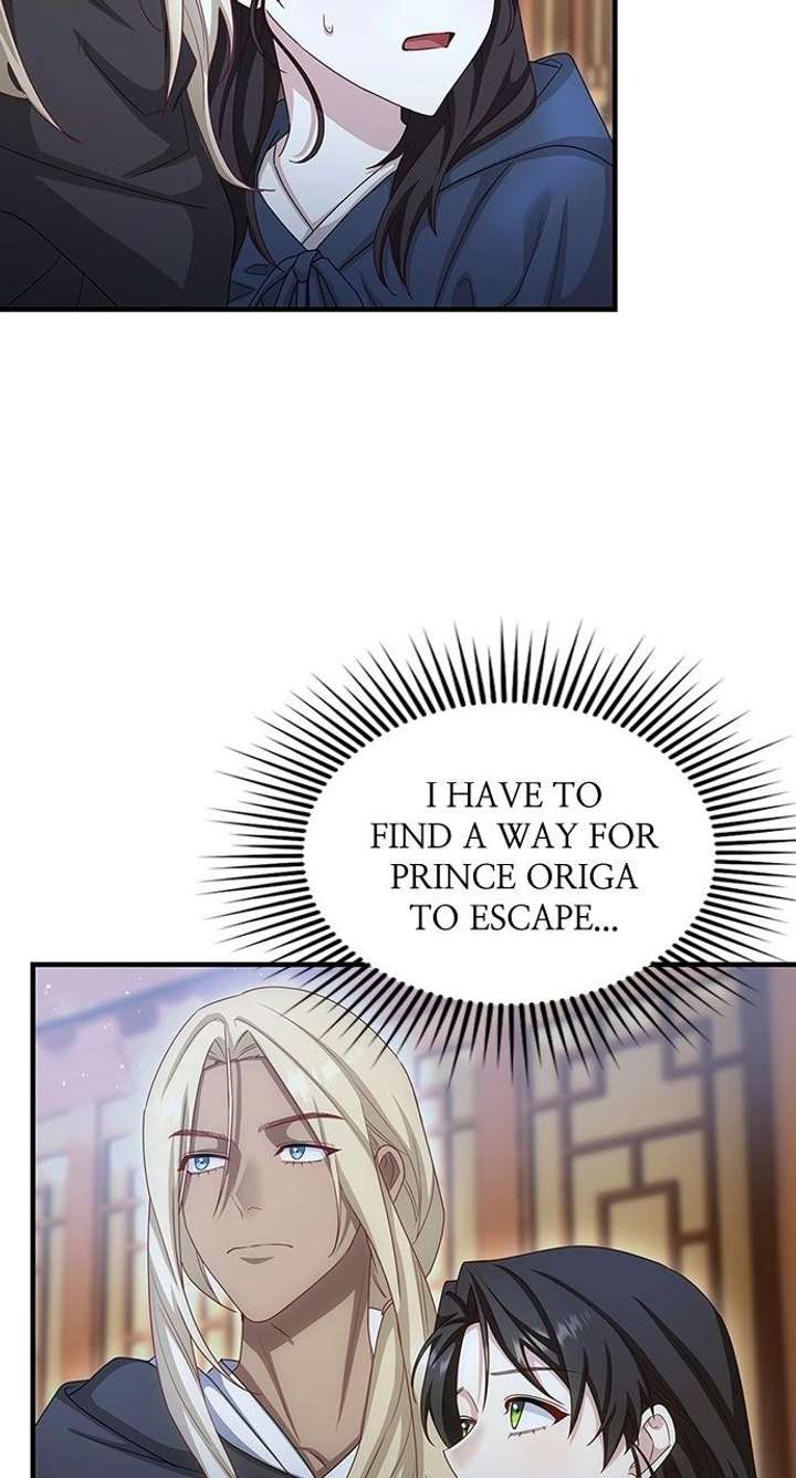 The Circumstances of the Lying Empress Chapter 29 325 003