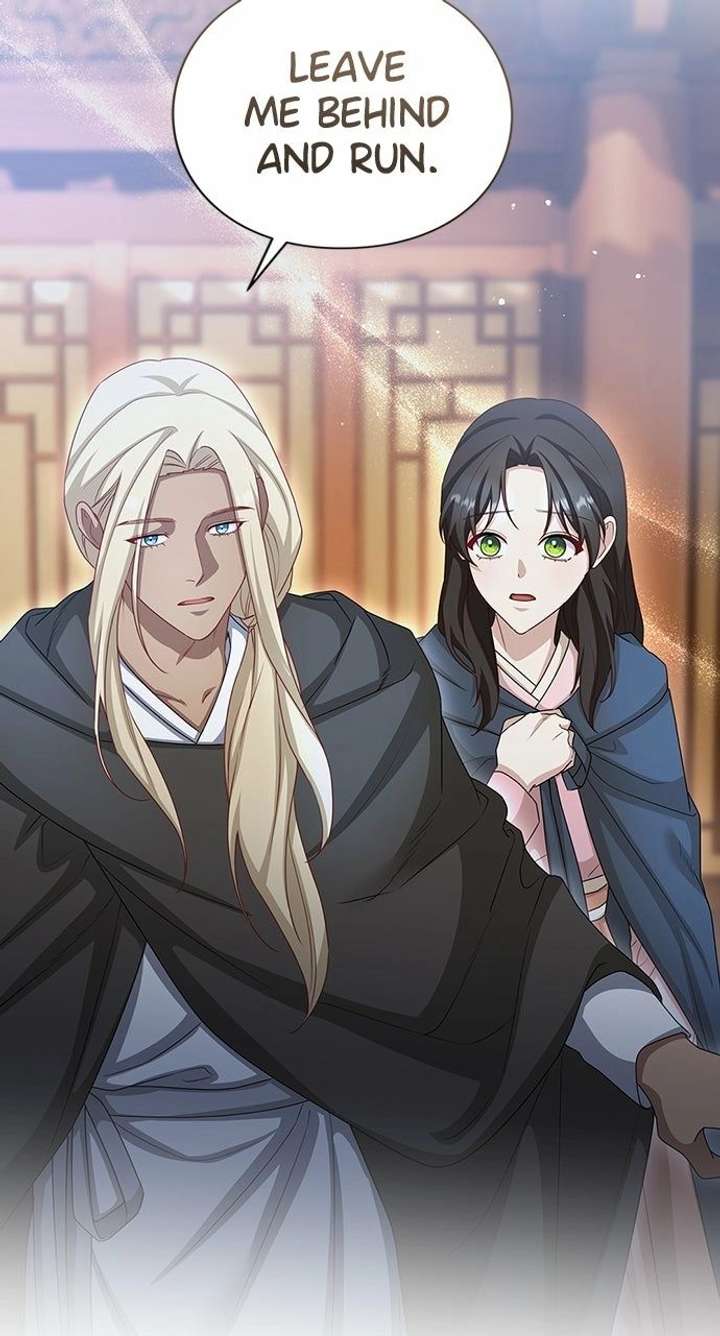 The Circumstances of the Lying Empress Chapter 29 328 006