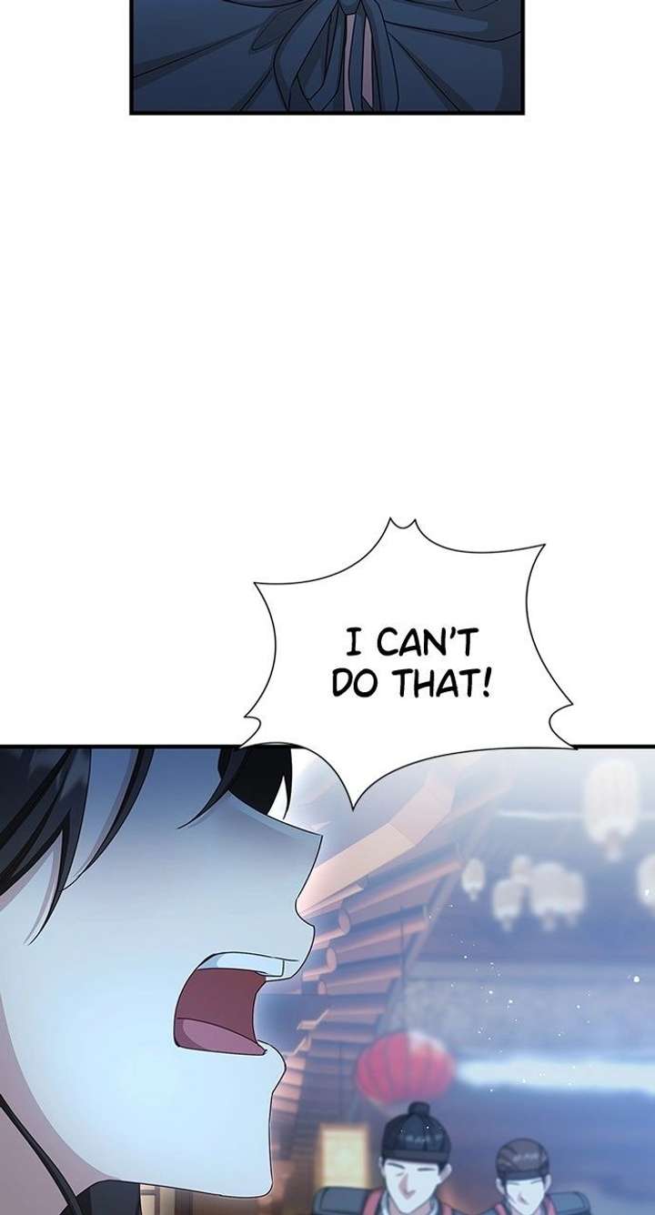 The Circumstances of the Lying Empress Chapter 29 330 008