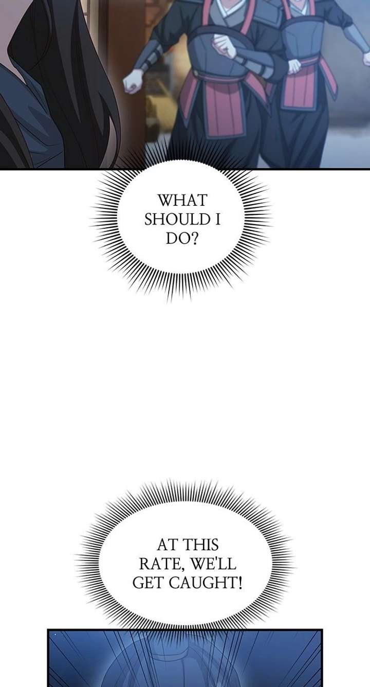 The Circumstances of the Lying Empress Chapter 29 331 009