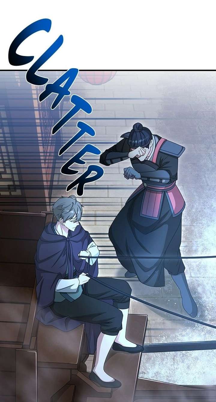 The Circumstances of the Lying Empress Chapter 29 335 013