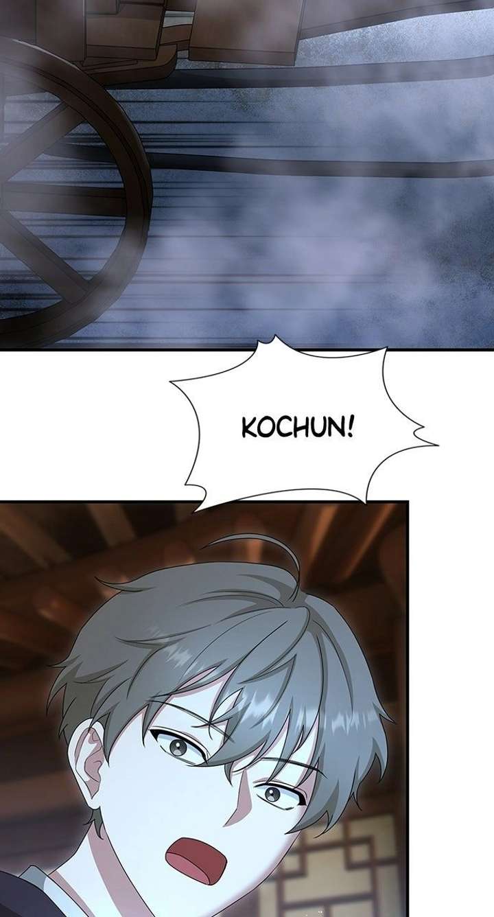 The Circumstances of the Lying Empress Chapter 29 336 014