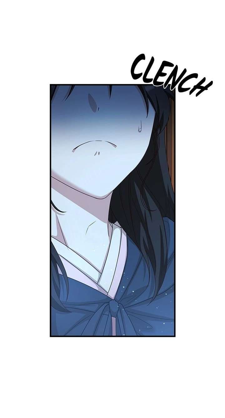 The Circumstances of the Lying Empress Chapter 29 340 018