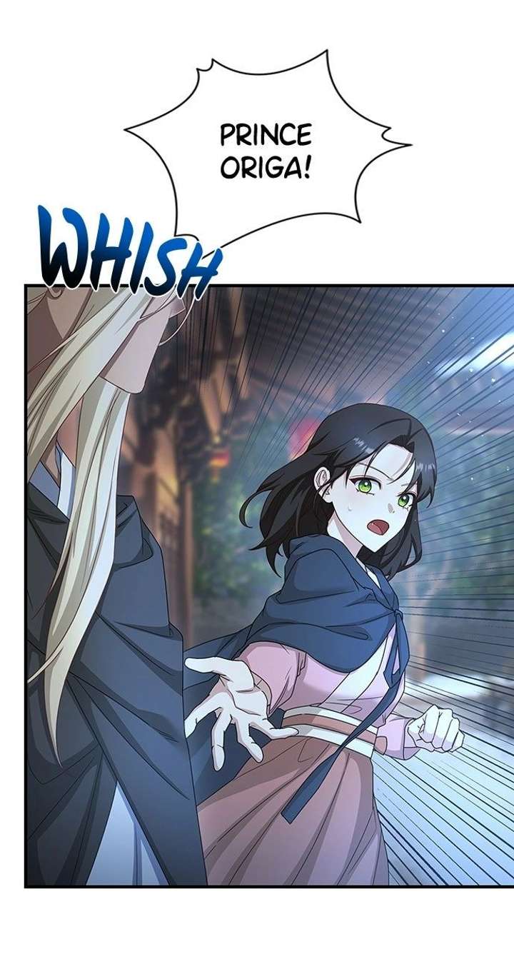 The Circumstances of the Lying Empress Chapter 29 341 019