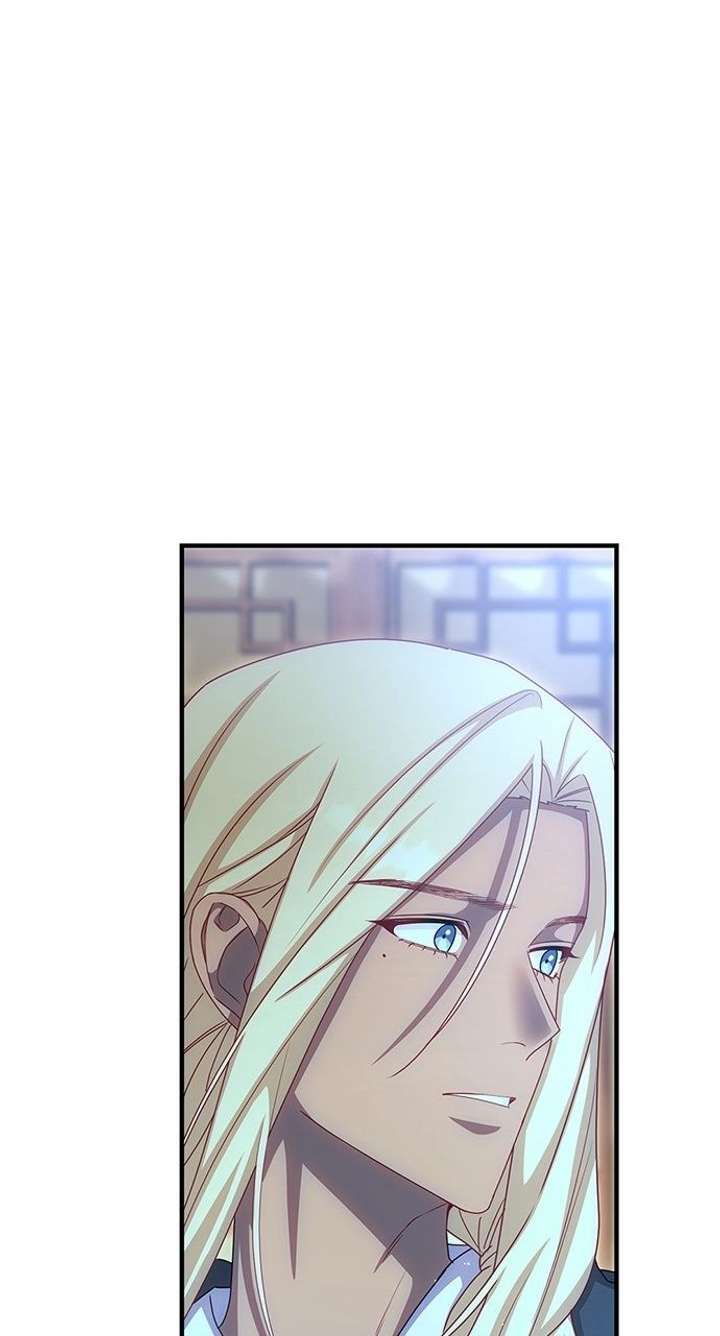 The Circumstances of the Lying Empress Chapter 29 342 020