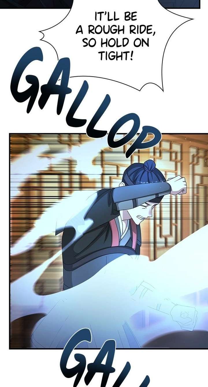 The Circumstances of the Lying Empress Chapter 29 347 025