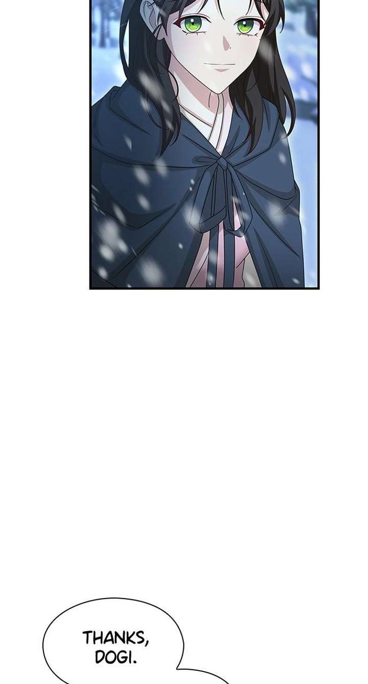 The Circumstances of the Lying Empress Chapter 29 358 036