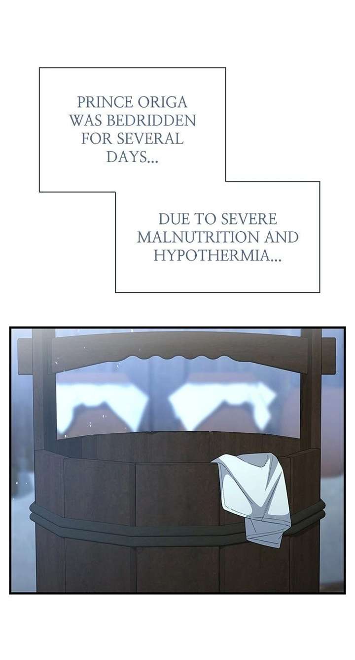 The Circumstances of the Lying Empress Chapter 29 380 058