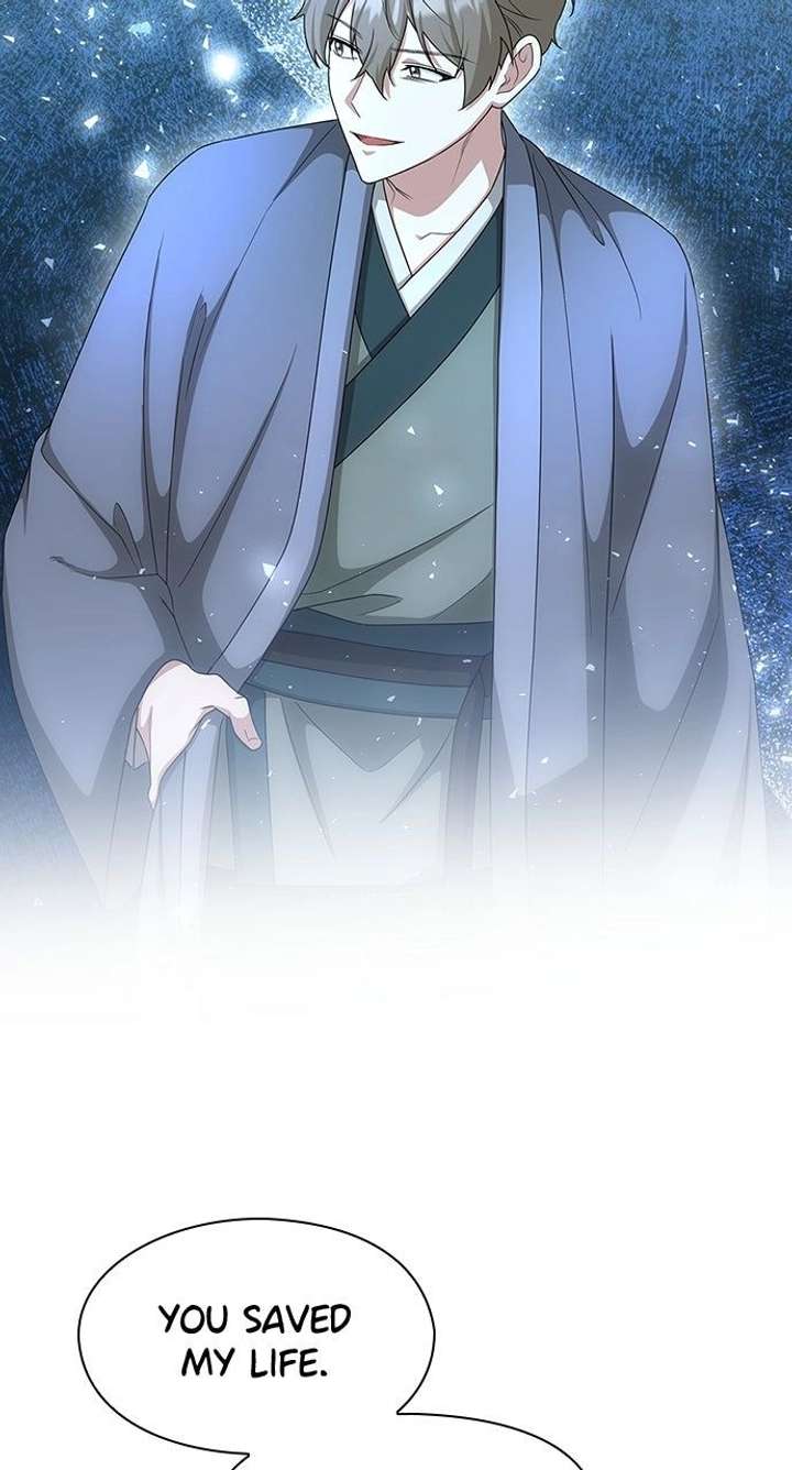 The Circumstances of the Lying Empress Chapter 29 391 069