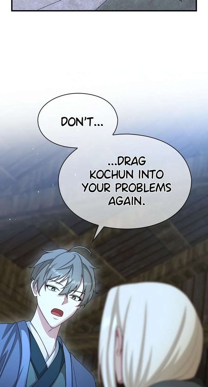 The Circumstances of the Lying Empress Chapter 29 395 073