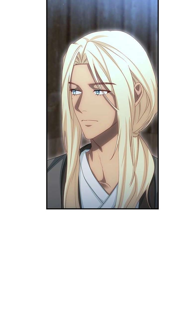 The Circumstances of the Lying Empress Chapter 29 401 079