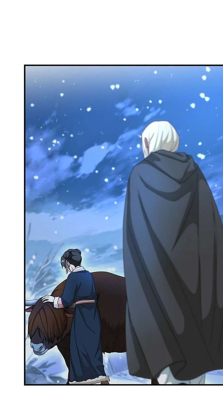 The Circumstances of the Lying Empress Chapter 29 409 087