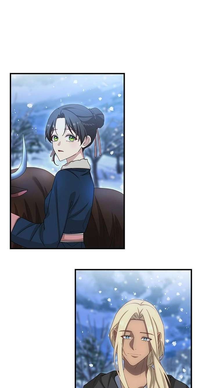 The Circumstances of the Lying Empress Chapter 29 410 088