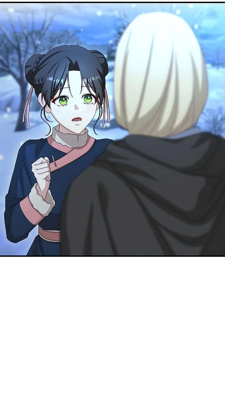 The Circumstances of the Lying Empress Chapter 29 414 092