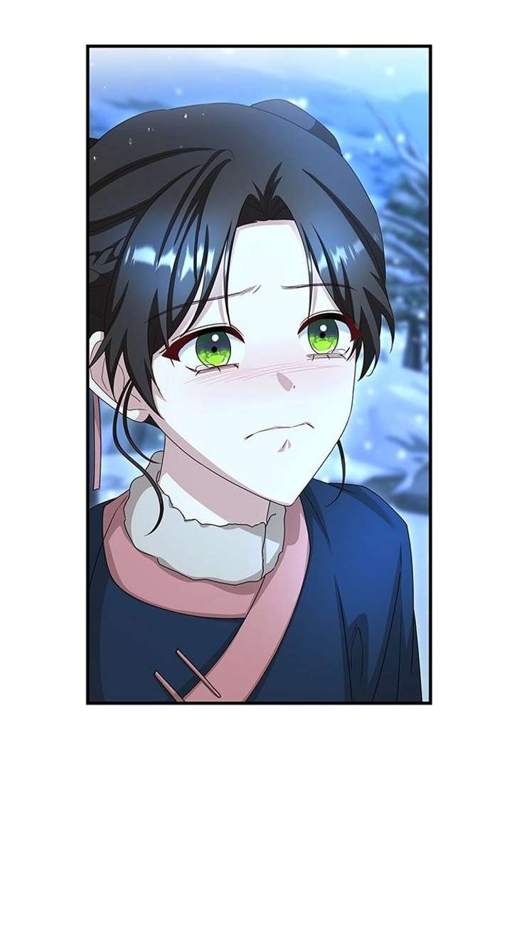 The Circumstances of the Lying Empress Chapter 29 415 093