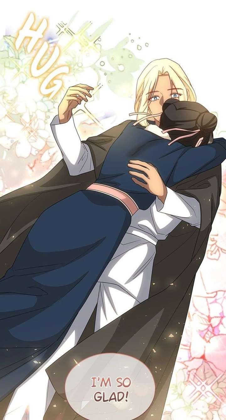 The Circumstances of the Lying Empress Chapter 29 416 094