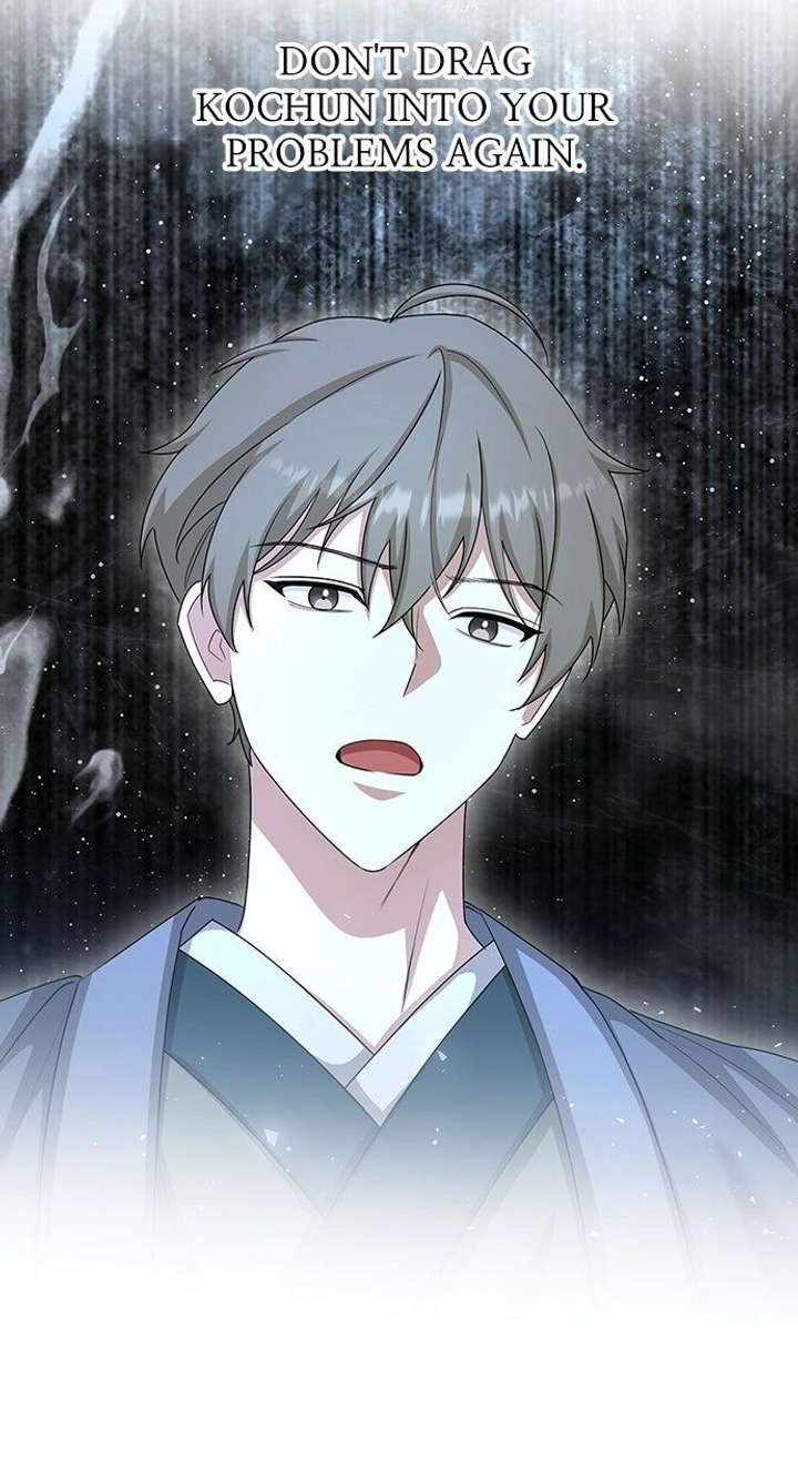 The Circumstances of the Lying Empress Chapter 29 421 099